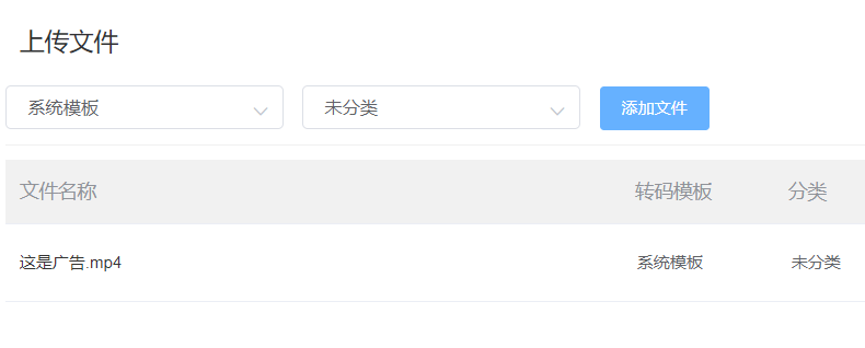 1628734968-387d7926f43f48a