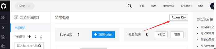 1628738135-d92f518bd1bd3e5