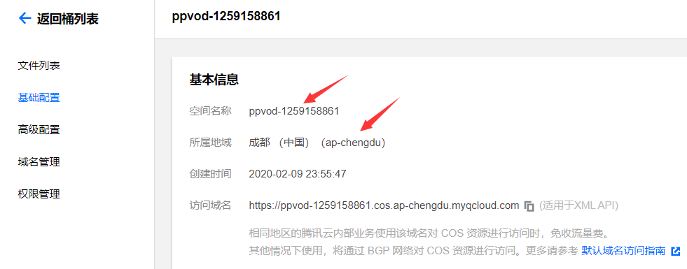 1628738137-b2d438d4ad981d4