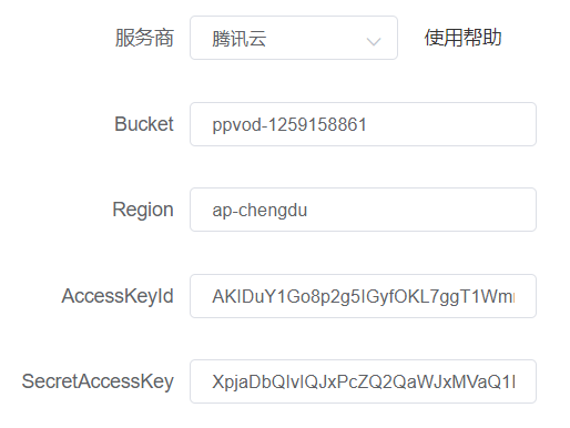 1628738138-6a18cbce0d26b2f