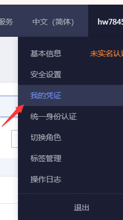 1628738140-30a1bd9a4f203e2