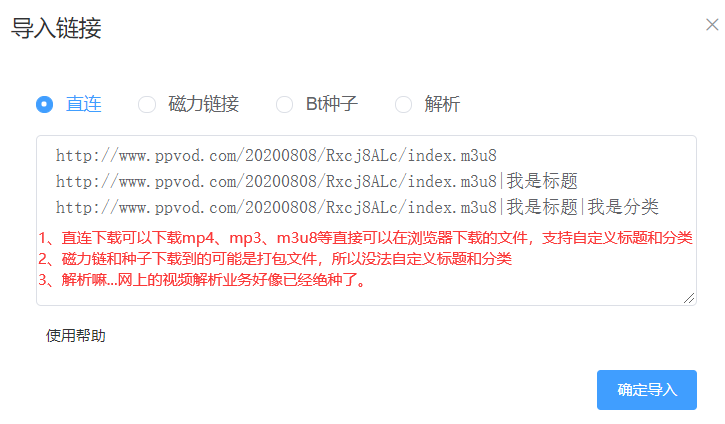1628738250-77664f58fe47e9a