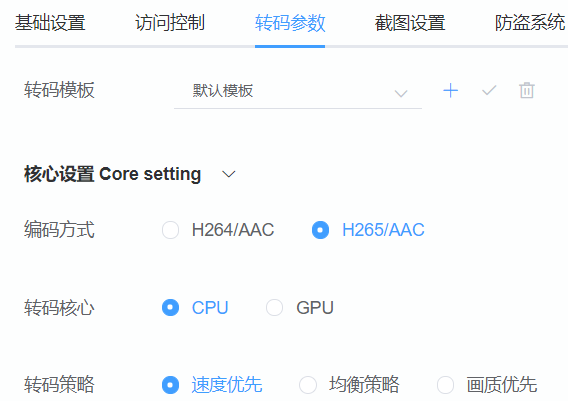 1628738613-137aefc1b720844