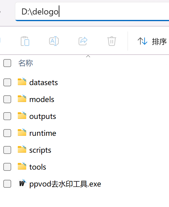 1748671405-48a4e0b53fcd46f