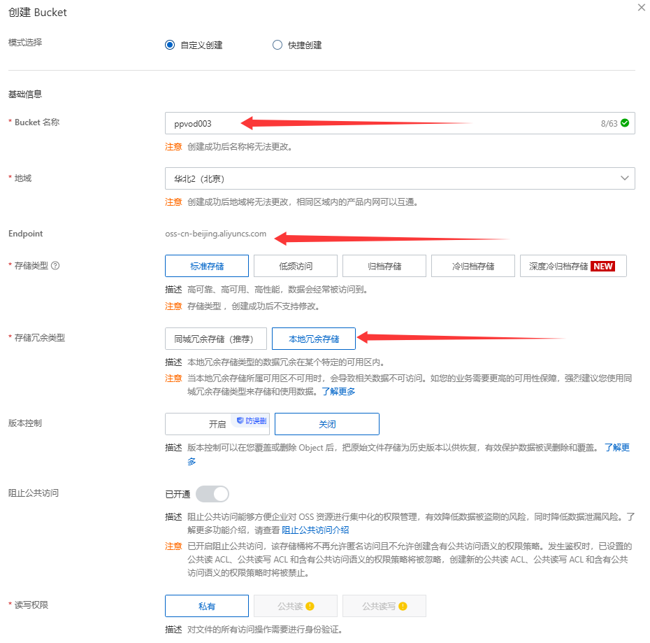 1763474157-0903c03d00a86aa