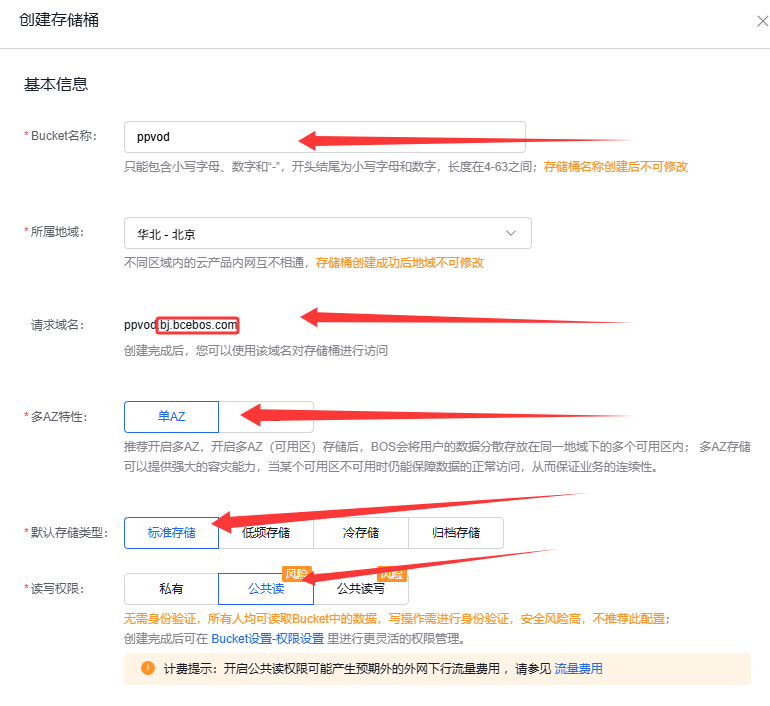 1763474157-c5fd8149855f462