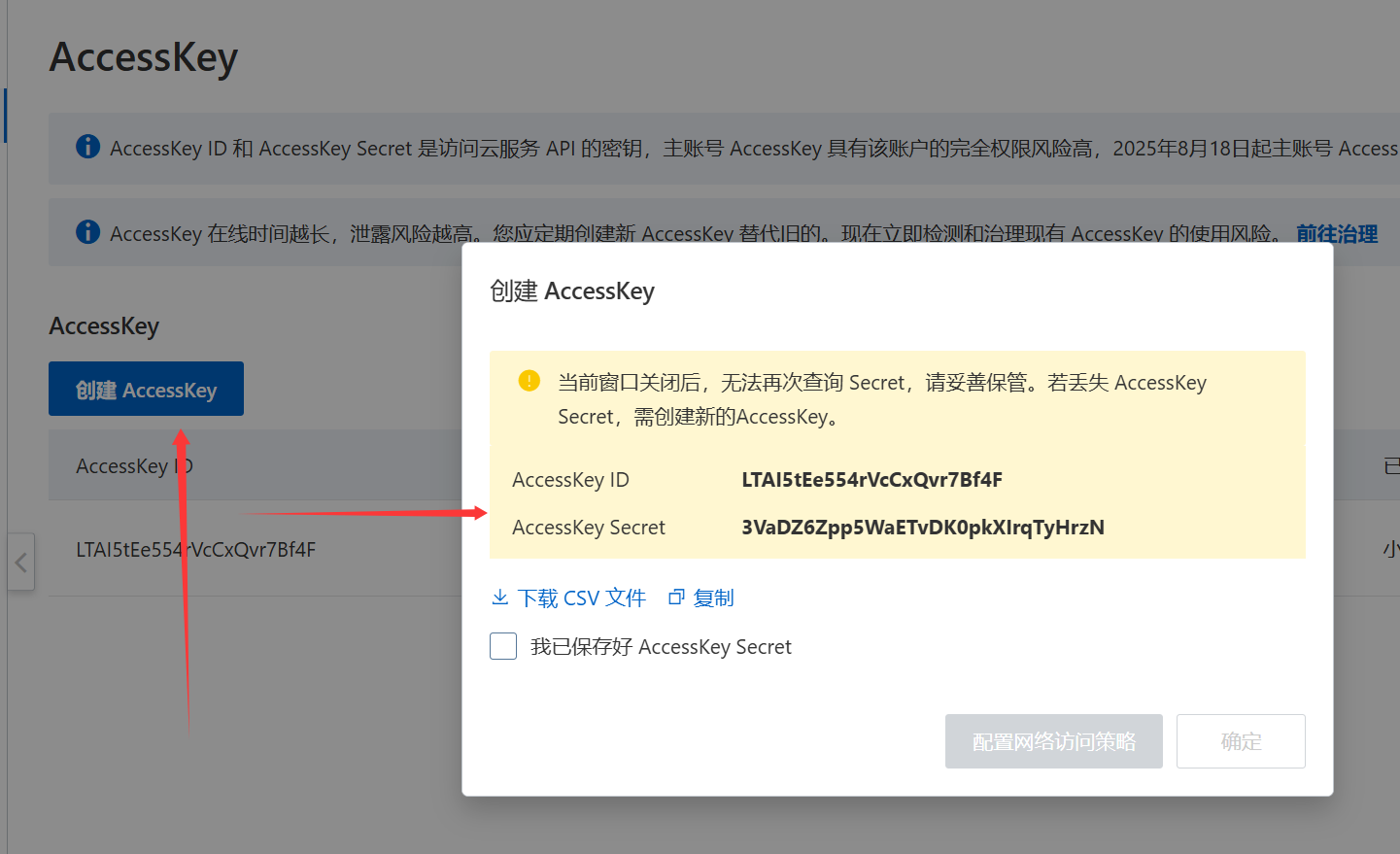 1763474159-6cdca7d60b90d80