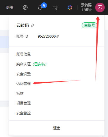 1763474161-471d2478c2d8b2b