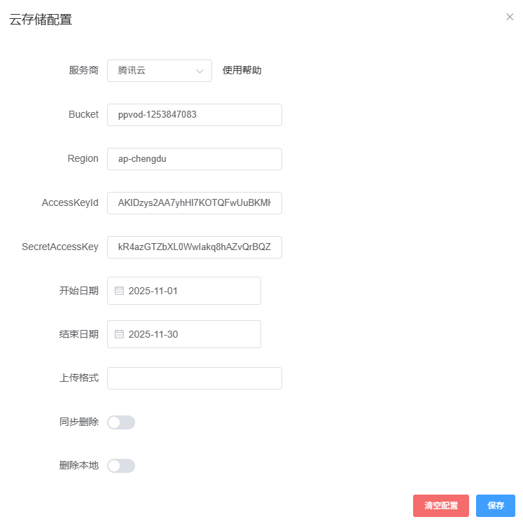 1763474161-702e0a665e52f42