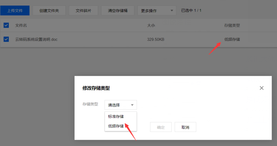 1763474162-1acac3cb19e2dff