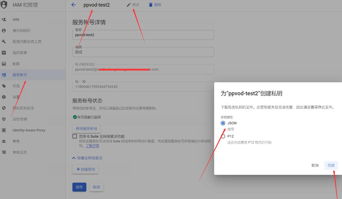 1763474164-d303933485102e0