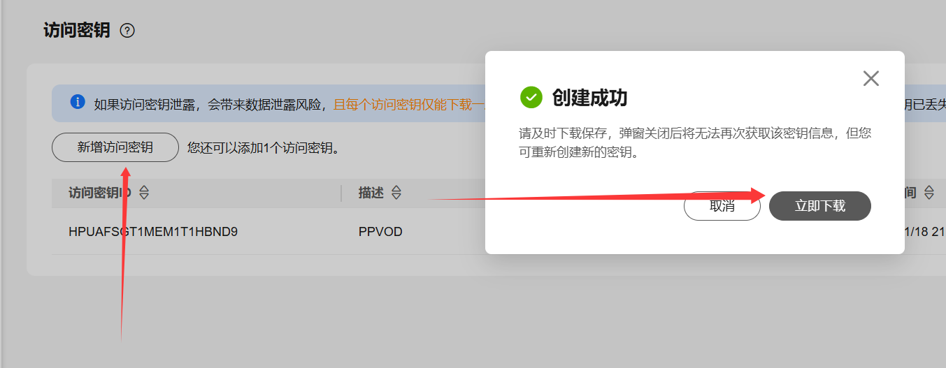 1763474165-e7eaeed44a20edd