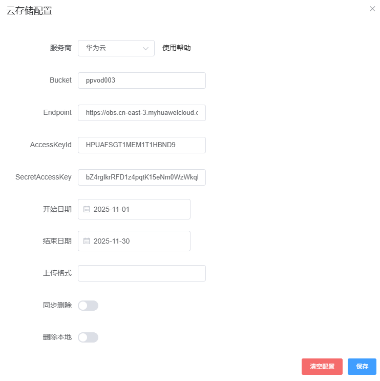 1763474166-bdb55685382ac31