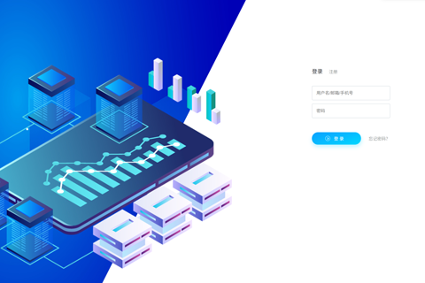 云转码融合CDN业务平台