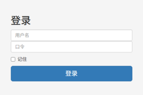 云转码直播系统