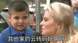 PPVOD云转码视频系统优势是什么？为什么要选择PPVOD？