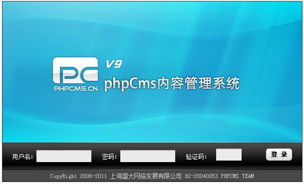 PPVOD云转码视频系统半自动分类入库phpcms接口