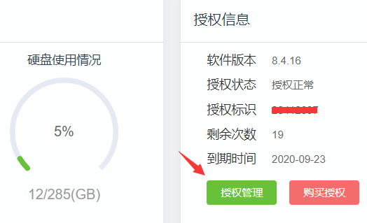 1629035060-96921b042d93a53