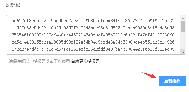 1629035060-f744a90b9e9da8a