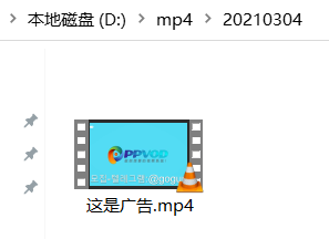 1629281154-6fab20d98d237de