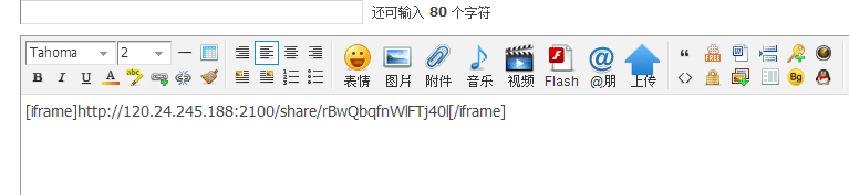 1629466099-4d8680deef74ef4