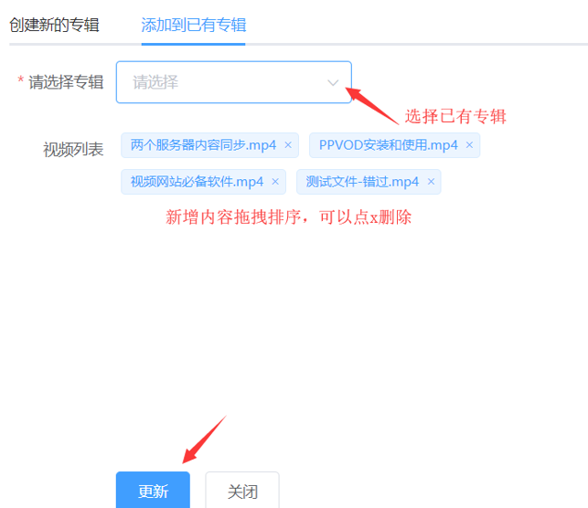 1642066690-dbff6acbbe74a23