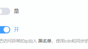 PPVOD云转码视频管理系统如何防止视频被人批量下载重新转码