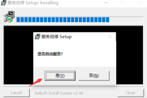 PPVOD云转码视频系统Windows/Linux如何重启/停止/启动