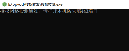 1732685086-eaf3a86a3e89daa