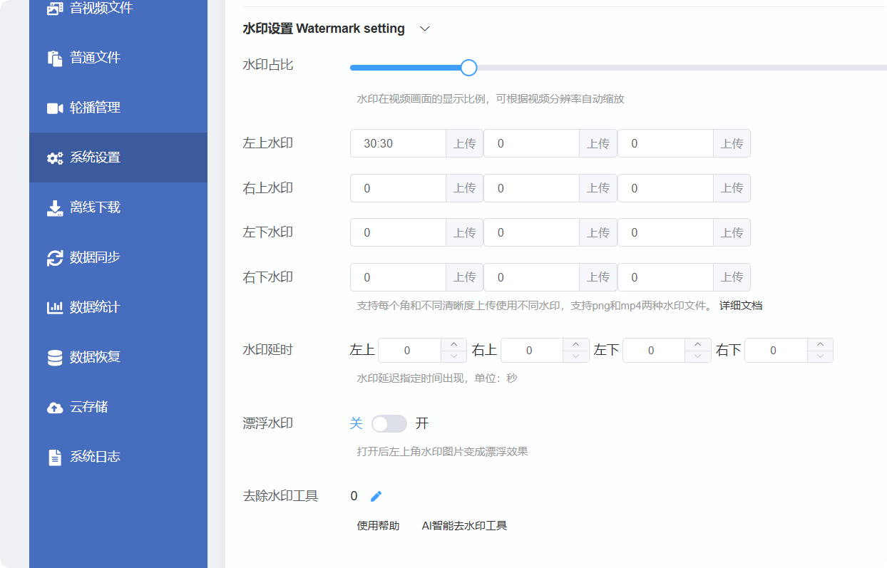 1732685534-be1c708fb424646