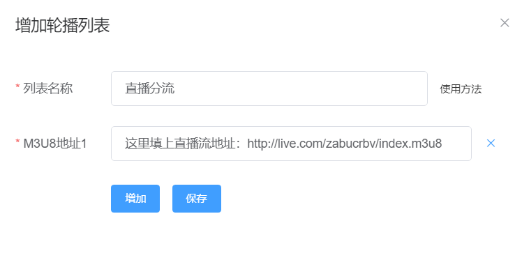1732687170-d3b638da21dd901