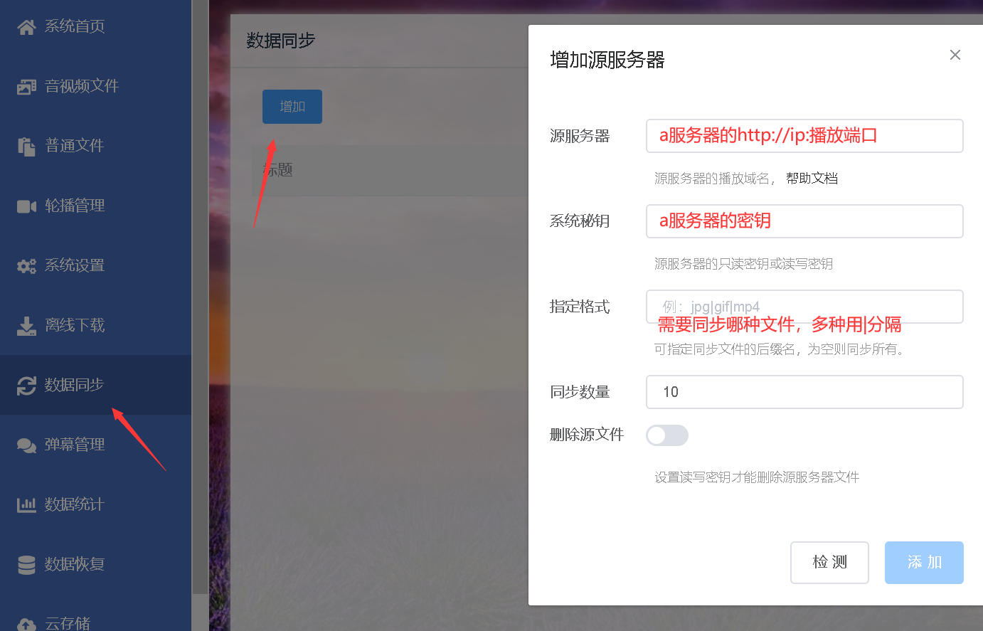 1733815492-e364146acdd1ae8